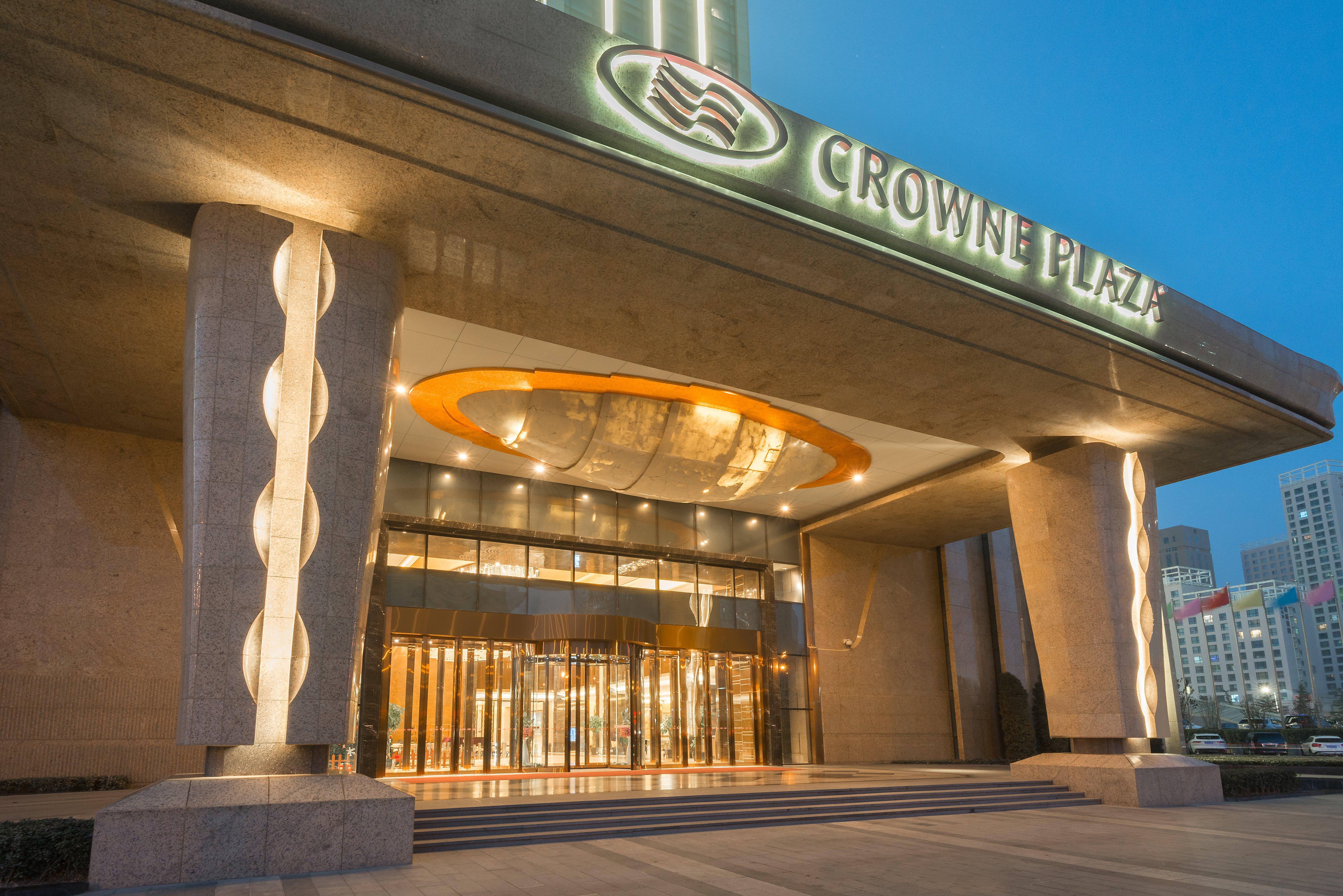 Crowne Plaza Hotel Lanzhou By Ihg Экстерьер фото